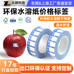 �羳���ƭh��ˮ�ܼ��˺��Ϲ��߲��N����ˮ�ܽ�l�δa�����z