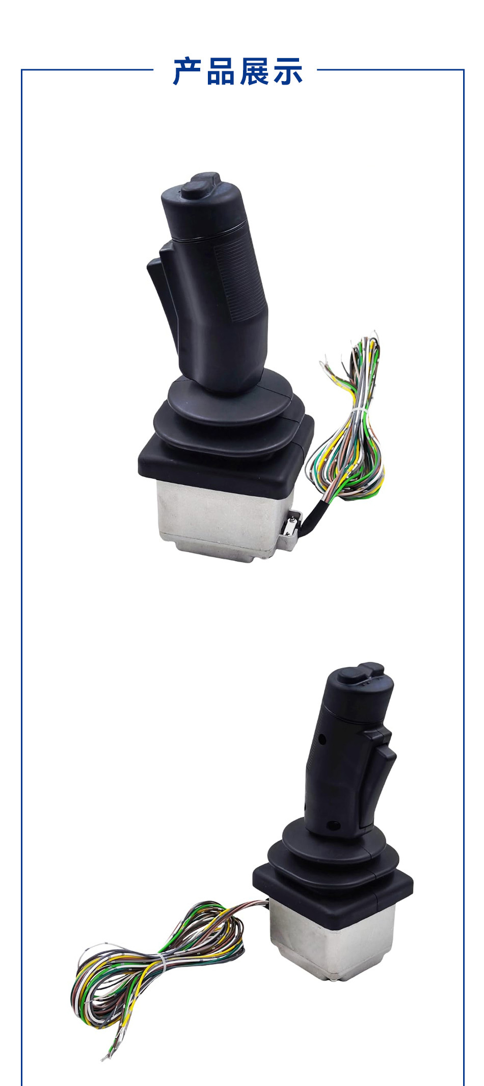 2441305370 Joystick Drive Joystick Controller Steering 1 Axis for Haulotte Lift