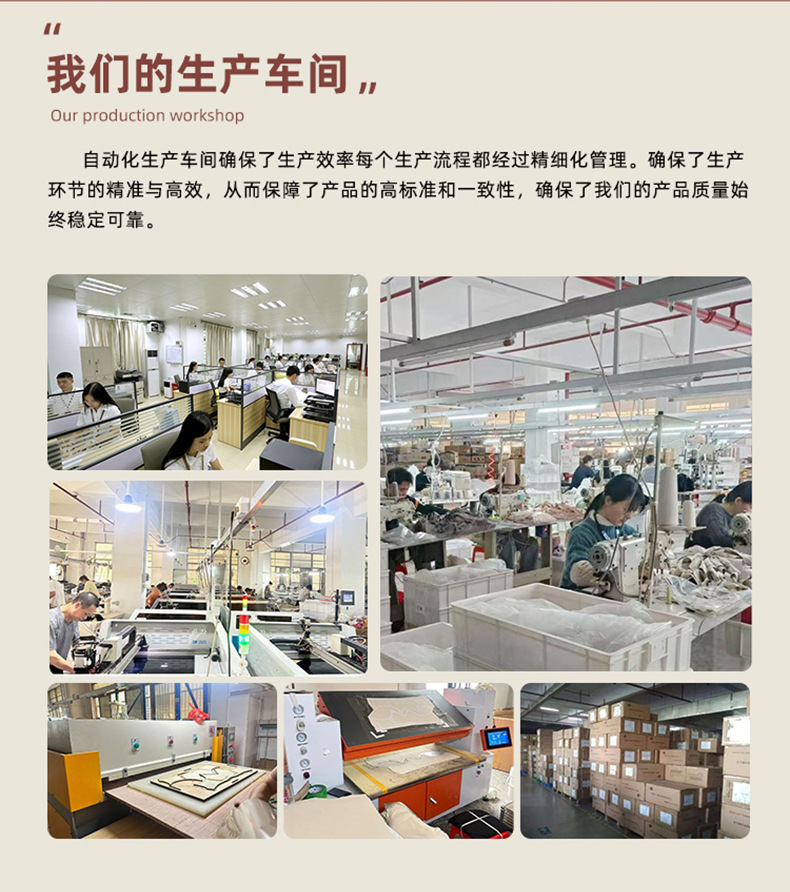 君燕详情头790_03