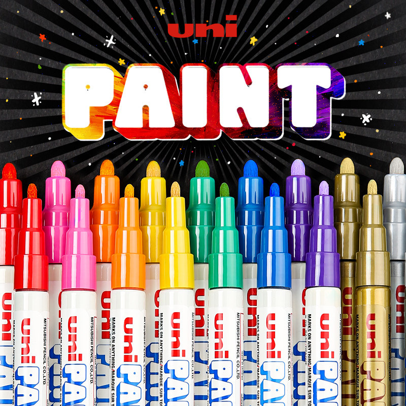 Uni Mitsubishi Paint Pen Px-21/20 Medium-Thick Lettering Pen Gold Color for Wedding Signatures and Graffiti, Not Easy to Fade