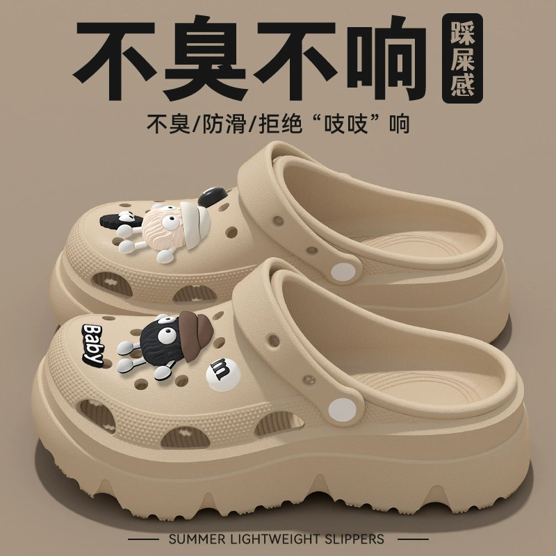 Женские сабо на толстой подошве для лета, закрытые сандалии для дома, пляжная обувь для улицы, нескользящие, с защитой от запаха, интегрированные сандалии оптом.