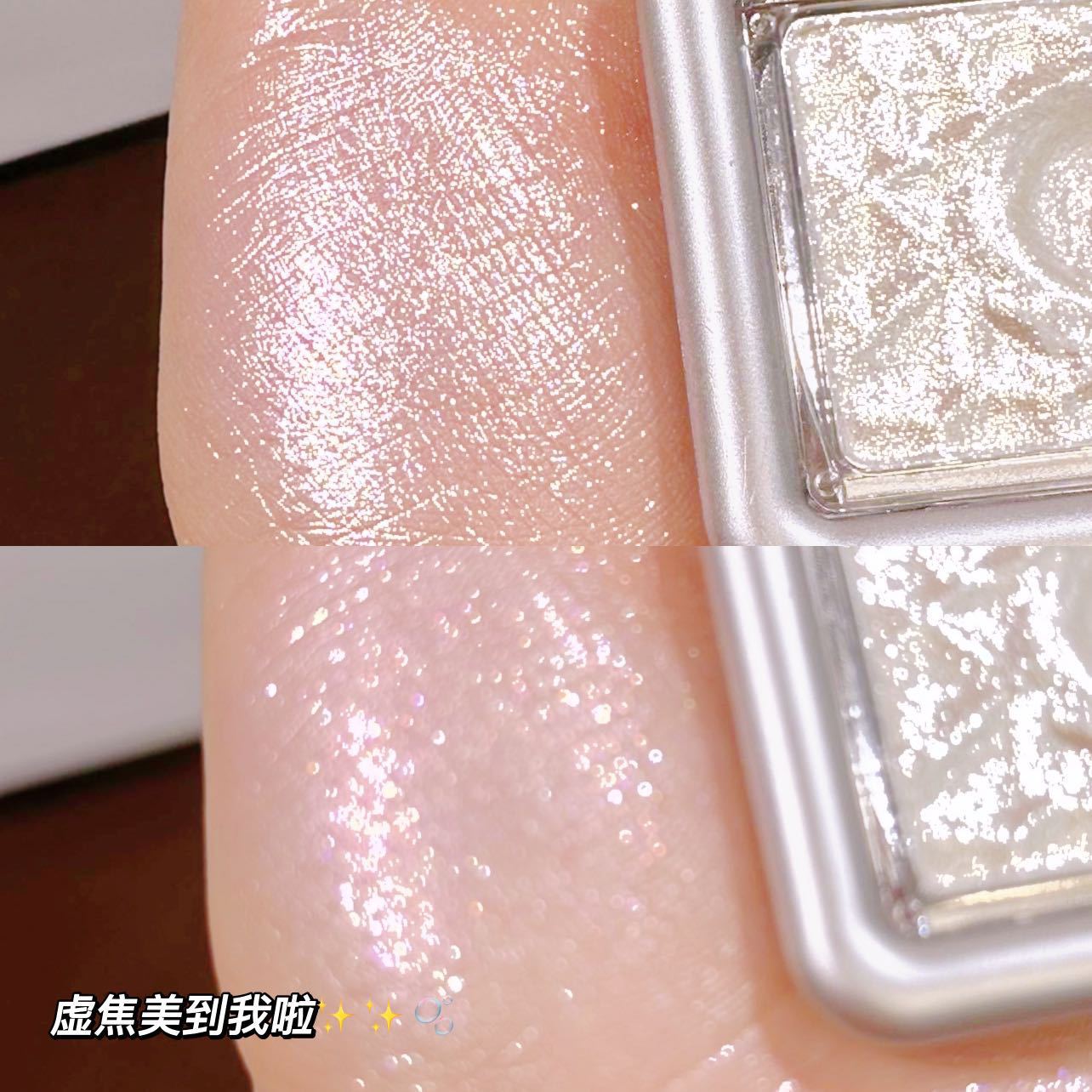 Polvo de alto brillo de onda flotante LEEINTO Polvo de brillo natural tridimensional de cuerpo completo, rubor y reparación