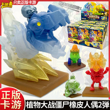 ֲ ƤżäпΣC2[ҹľ