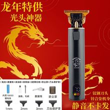 �羳t9���l�����^��Ƽ�늄�����Ӽ��l�����^�������⁺Ͻ��^