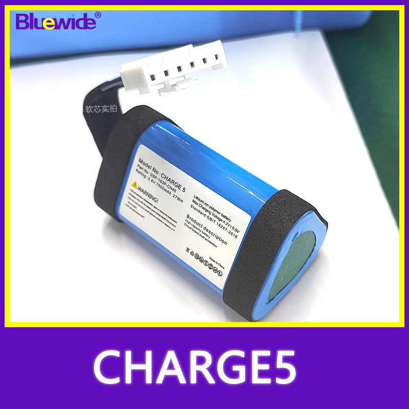 Suitable for Jbl Charge5 Battery 10200 Mah Gsp-1S3P-Ch4D