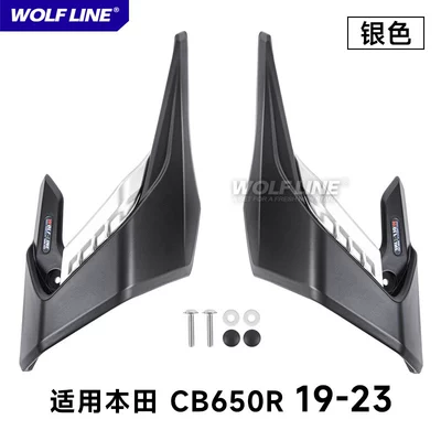 Fixed wind wing CB650R modified body side fairing - stabilizer-wing-silver-suitable-for-19-23-models-of-cb650r
