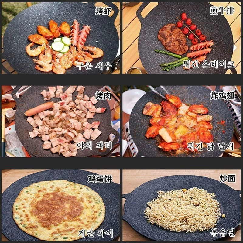 Китайская уличная/кемпинговая карта для выпечки, корейская карта для запекания, карта для пекарей, Teppany/пшеничная плитка