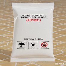 砂浆保水剂羟丙基甲基纤维素HPMC20万高粘纯货低灰分河北厂家直销
