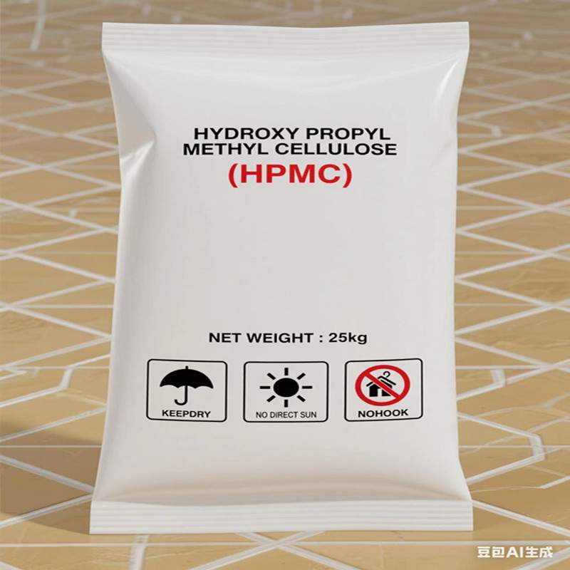 砂浆保水剂羟丙基甲基纤维素HPMC20万高粘纯货低灰分河北厂家直销