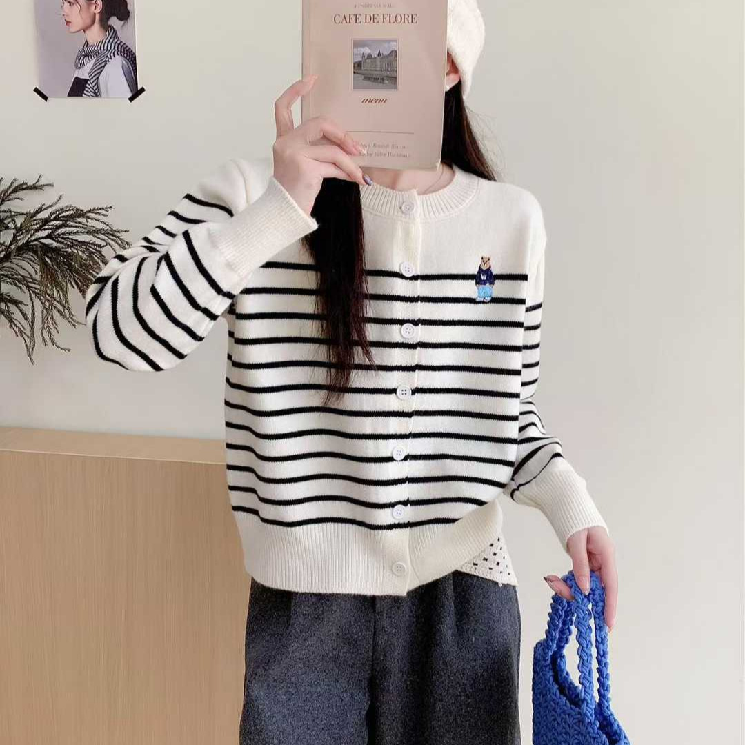Korean Style Contrast Striped Knitted Cardigan Women's Autum New Casual Style Versatile Long-Sleeved Sweater Women's Thin Jacket