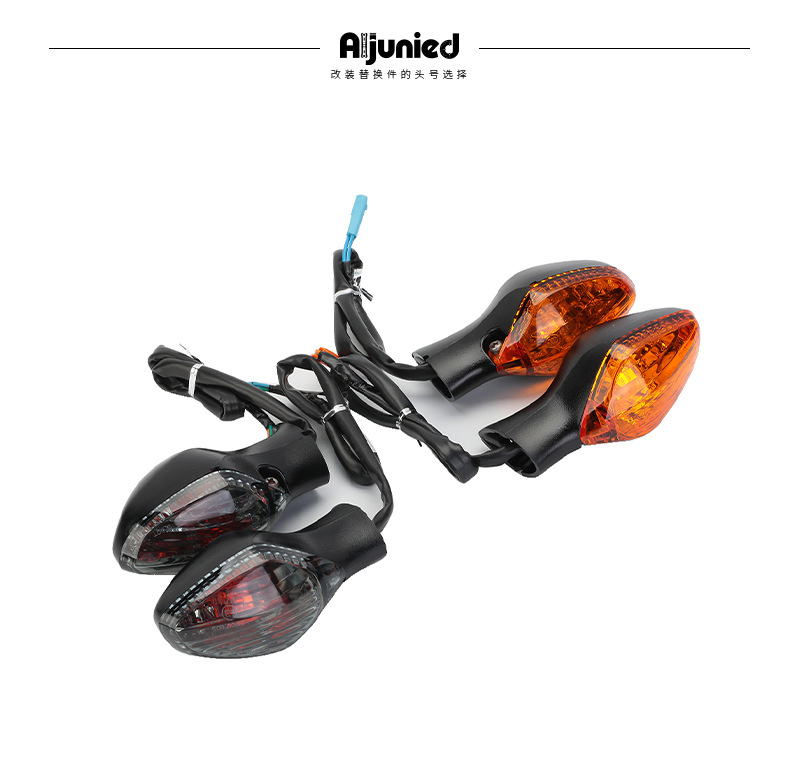 Suitable for Honda Crf300L Crf250L Rally Motorcycle Turn Signal Modified Front Turn Signal Car Light