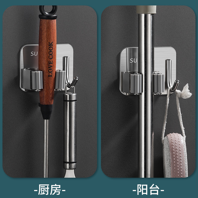 不锈钢拖把夹卫生间扫把收纳架拖把卡扣阳台免打孔拖把挂架厂家|undefined