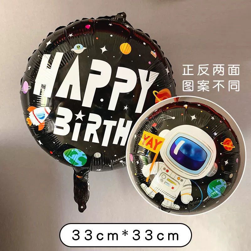Serie espacial globo de película de aluminio cohete astronauta robot niño bebé cumpleaños fiesta decoración globo