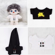 10/15/20cm娃衣棉花娃娃娃衣服权志龙同款演唱会T恤拉布布穿卫衣