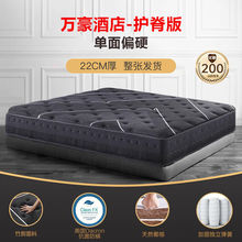 ���z���|���Ǽ��Ƶ�1.8��1.5�����޹�Ԣϯ��˼���Ï��ɴ��|���l