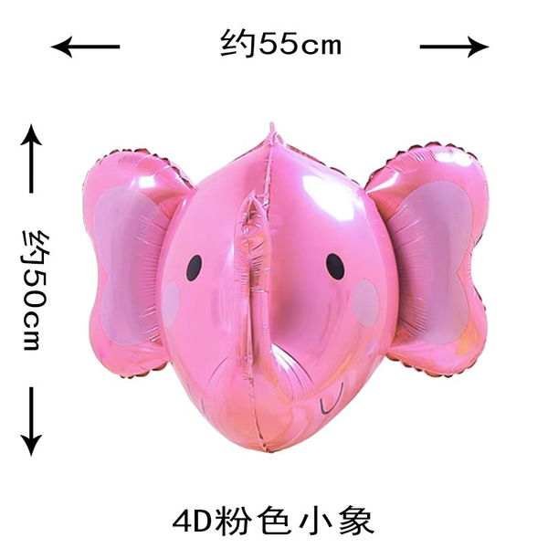 Three dimensional balloon