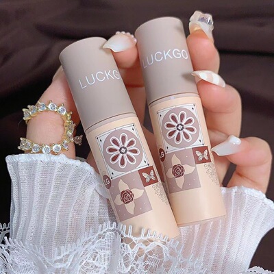 Sending to Chunye~Kaleidoscope Lasting Matte Lipstick Labial glaze student Yan value Labial glaze