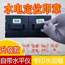 ˮʩb_Pӡ²λR_ۮŘģ