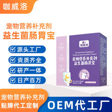 �����������cθ������Ȯ؈ͨ�àI�B�a�䄩���l���������Դ�^���S