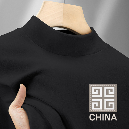 Men's Semi-High Collar Base Shirt with Fleece and Thick Warm Innerwear, Mid Collar Long-Sleeve T-Shirt for Autumn and Winter