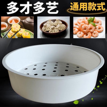 ͨ��������\��������1.6����2������ʳƷ��