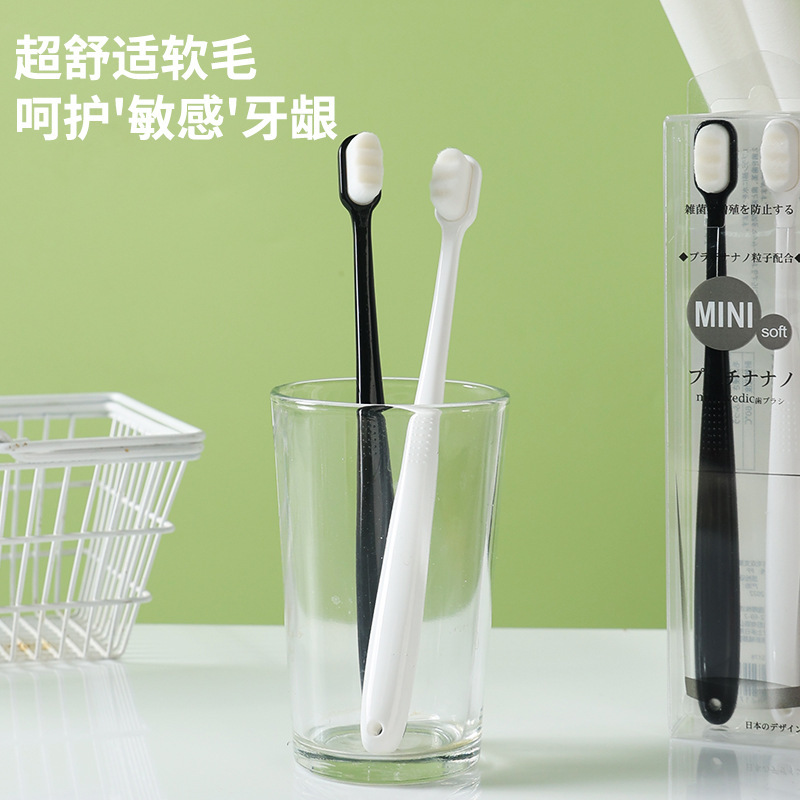 大人用柔らか毛歯ブラシ、超柔らか極細、妊婦・産後専用日本製万毛歯ブラシ、メーカー卸売|undefined