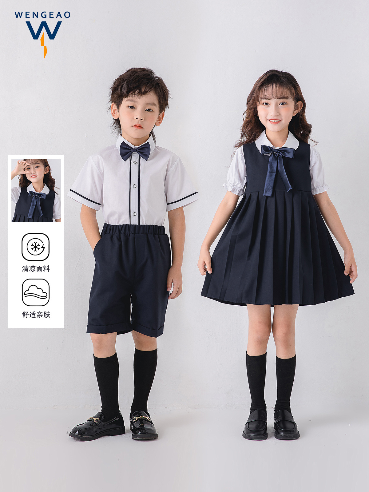 Kindergarten Uniforms, Summer Clothes, Kidsren's Class Uniforms, Primary School Students' Short-Sleeved School Uniforms, Chorus Recitation Uniforms, Senior Class Graduation Photo Costumes