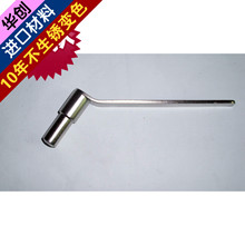 骨科器械 医用 导针复位器 2.5克氏针 DHS DCS 导针 股骨头复位钳