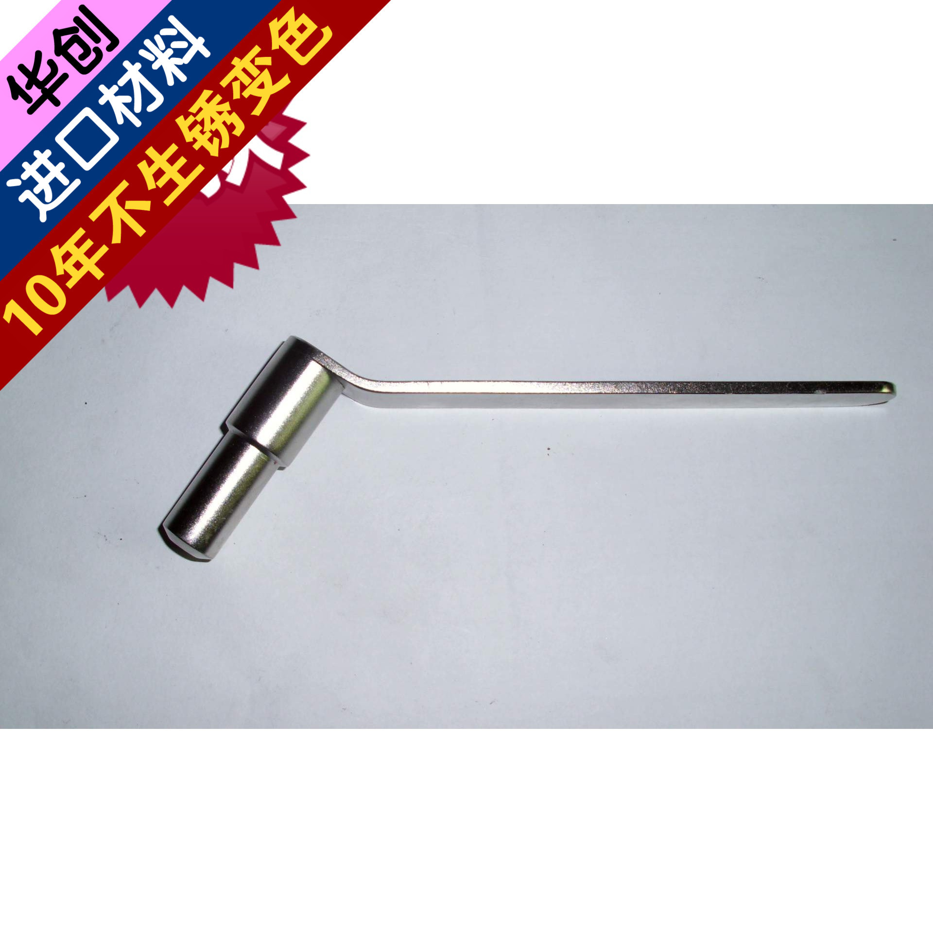 骨科器械 医用 导针复位器 2.5克氏针 DHS DCS 导针 股骨头复位钳