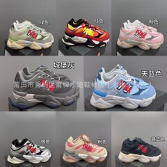 莆童nb9060儿童松紧扣一脚蹬运动鞋男女童复古休闲老爹鞋跑步鞋