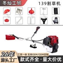 �羳���l139F�ě_�����͸�ݙC����C���ݙC���͸�ݙC���͙C