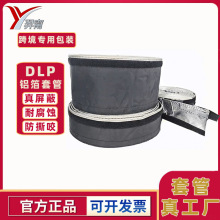 ħ�g�N�X����̖������a�~�׹ܾ��|��ȼħ�g�N��̺�X�������׹�