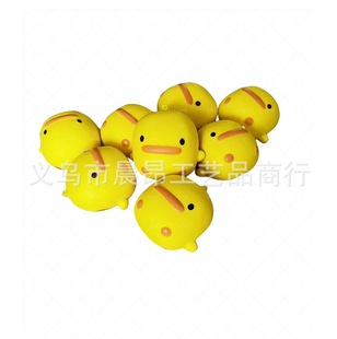 Squishy��Ʒ ���؏����Ǆ���������� ����Сˮ���≺���ֱ�N