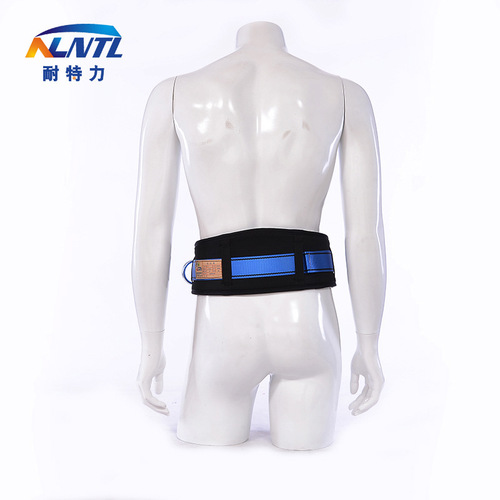 Natteley single waist belt rod safety belt anti-fall electrical safety rope safety belt wholesale pole hug belt