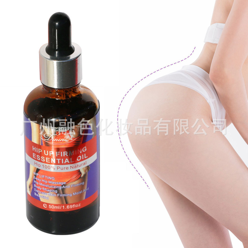 跨境Dininzii丰臀精油翘臀按摩SP油HIP UP FIRMING ESSENTIAL OIL