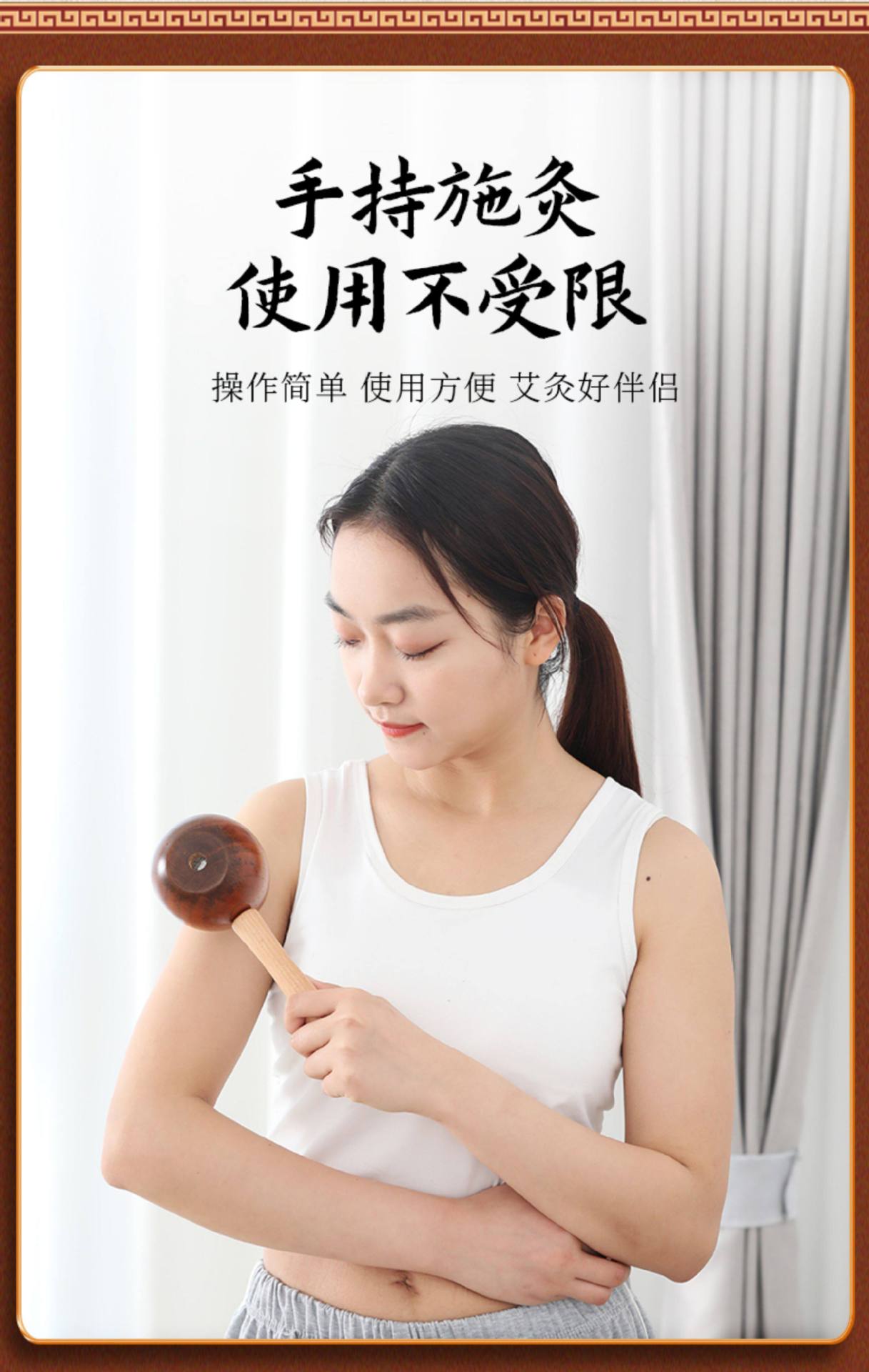 Handheld Moxa Stick Burner Box Wooden Moxibustion Tool with 108 Aged Moxa Cones for Body Warming key features