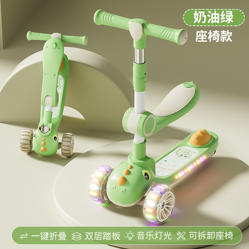 Scooter para niños 2-3-8 niña princesa niño bebé puede sentarse alto tres en uno patineta scooter