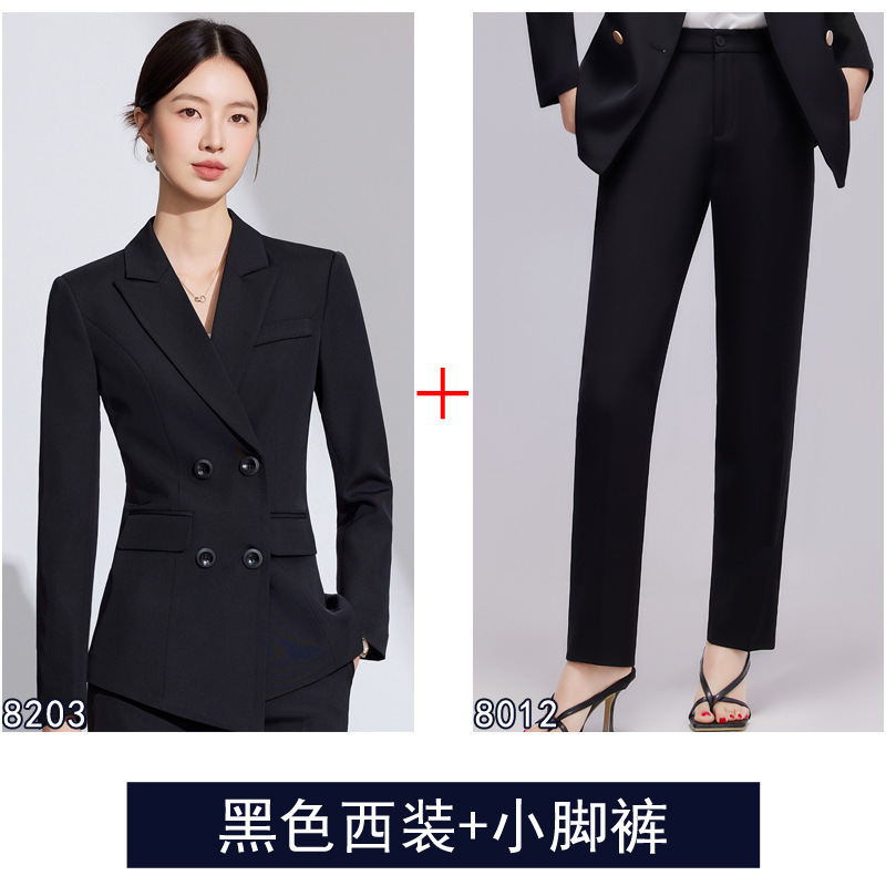 红色职业套装女美容会所技师工作服售楼部前台接待医美咨询女套裤|undefined
