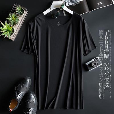 man Goat No trace Borneol Slip material T-shirt Thin section Short sleeved Elastic force Quick drying jacket Body shirts