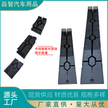 ��ƴ���������µ�������б����������֧���µ�б�°�������ߵ��