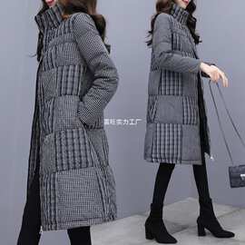 羽绒服女式2025年新品中长款立领加厚格子拼接时尚白鸭绒冬装外套