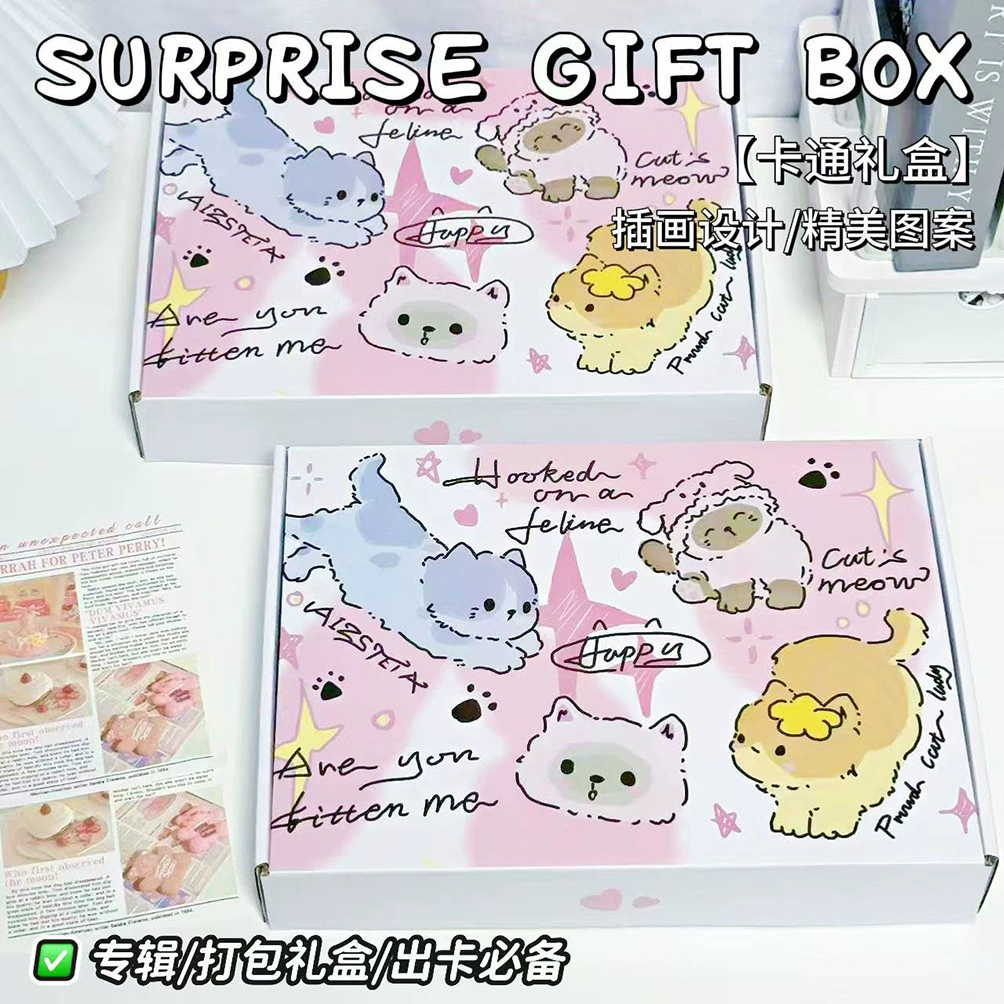 Extra-Large Gift Box for Puppies and Kittens, Birthday Gift Packaging Box, Can Hold Clothes, T-Shirts, Rectangular Airplane Box Extra-Large Gift Box for Puppies and Kittens, Birthday Gift Packaging Box, Can Hold Clothes, T-Shirts, Rectangular Airplane Box