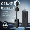 [CE certification] Master control 2 sockets, total length 1.8 meters