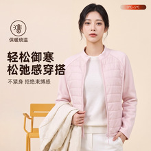 秋冬女士外套立领拼接色羊毛保暖棉服运动修身小蛮腰短款防风外套
