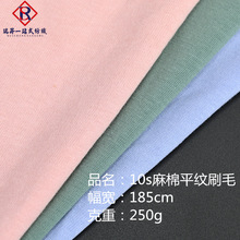 10֧���ކ��溹��ȫ��ƽ�yᘿ����ϼ���ˢëĥë��T��͸�����m