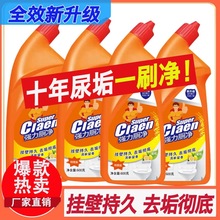 �����`�RͰ�坍������Һ��������ȥ����ζ�l���g�RͰ���Ì����b