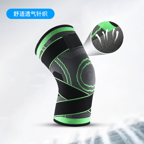 Manufacturer wholesale summer outdoor knitted sports knee pads fitness running bandage pressurized knee pads cycling protective gear