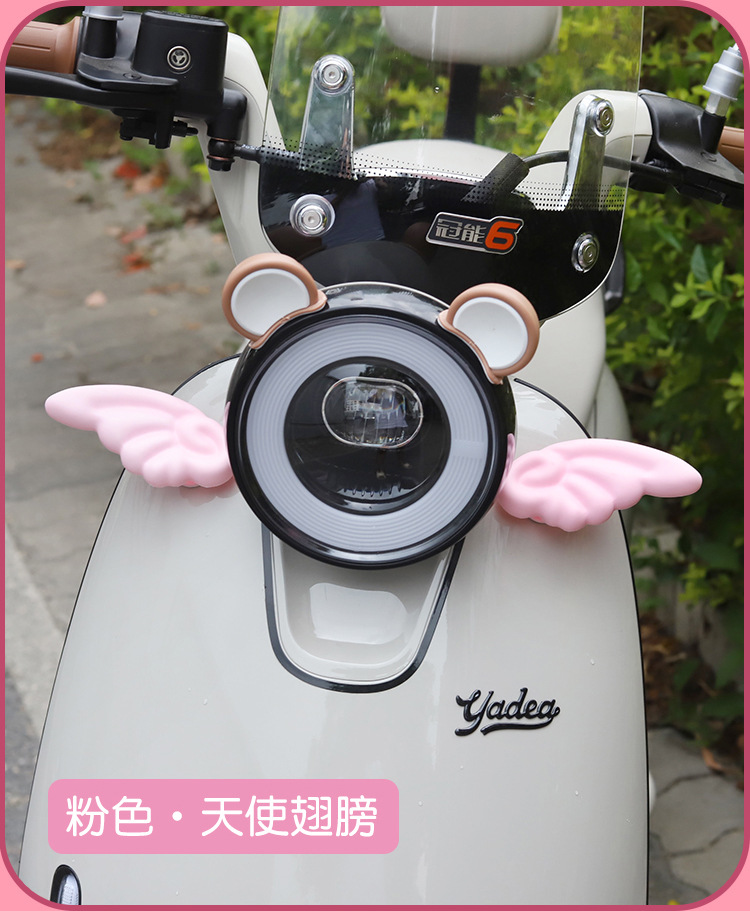 Electric Car Decoration Bear Ears Accessories Cute Wings Stickers
