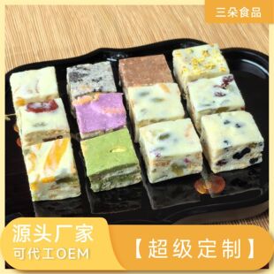 ���������ơ��ֹ�ѩ���ָ��c��������cԴ�^�S��ɢ�b��ʳ�N�����l