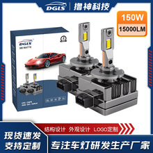 DGLS D1����LED������� 4575*15CSPоƬ150W��������LEDǿ�յ�